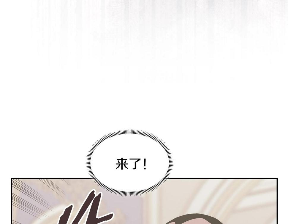 第39话 疯狂作死164