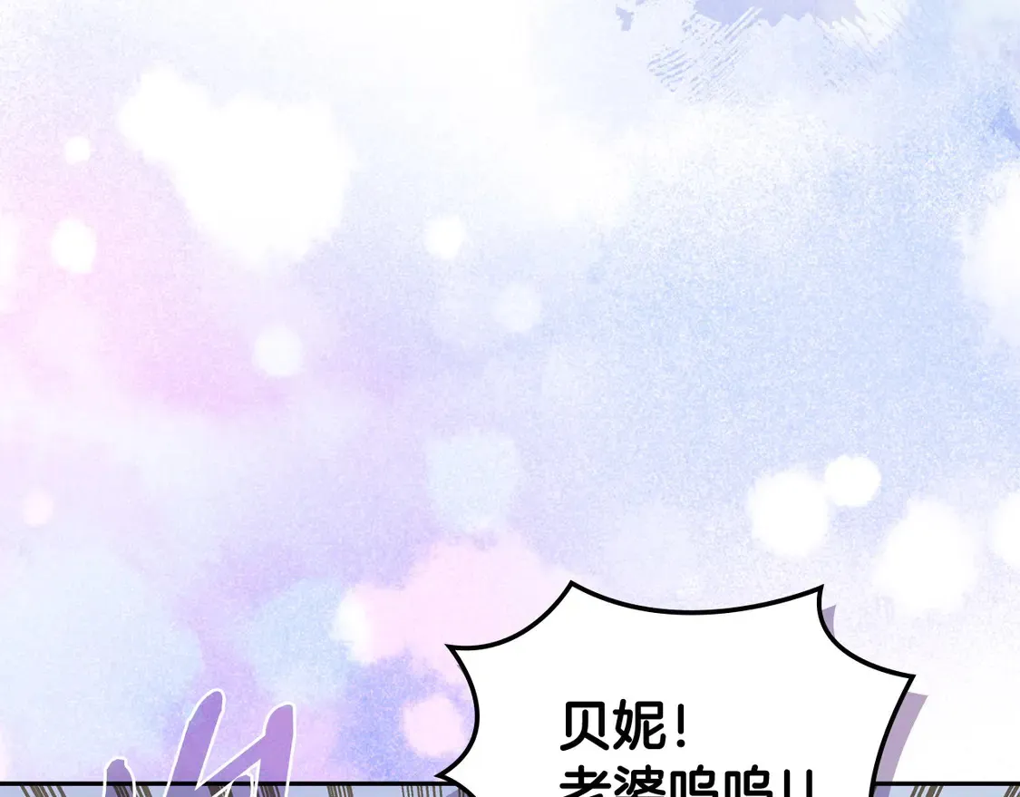 第36话 一家人重聚125