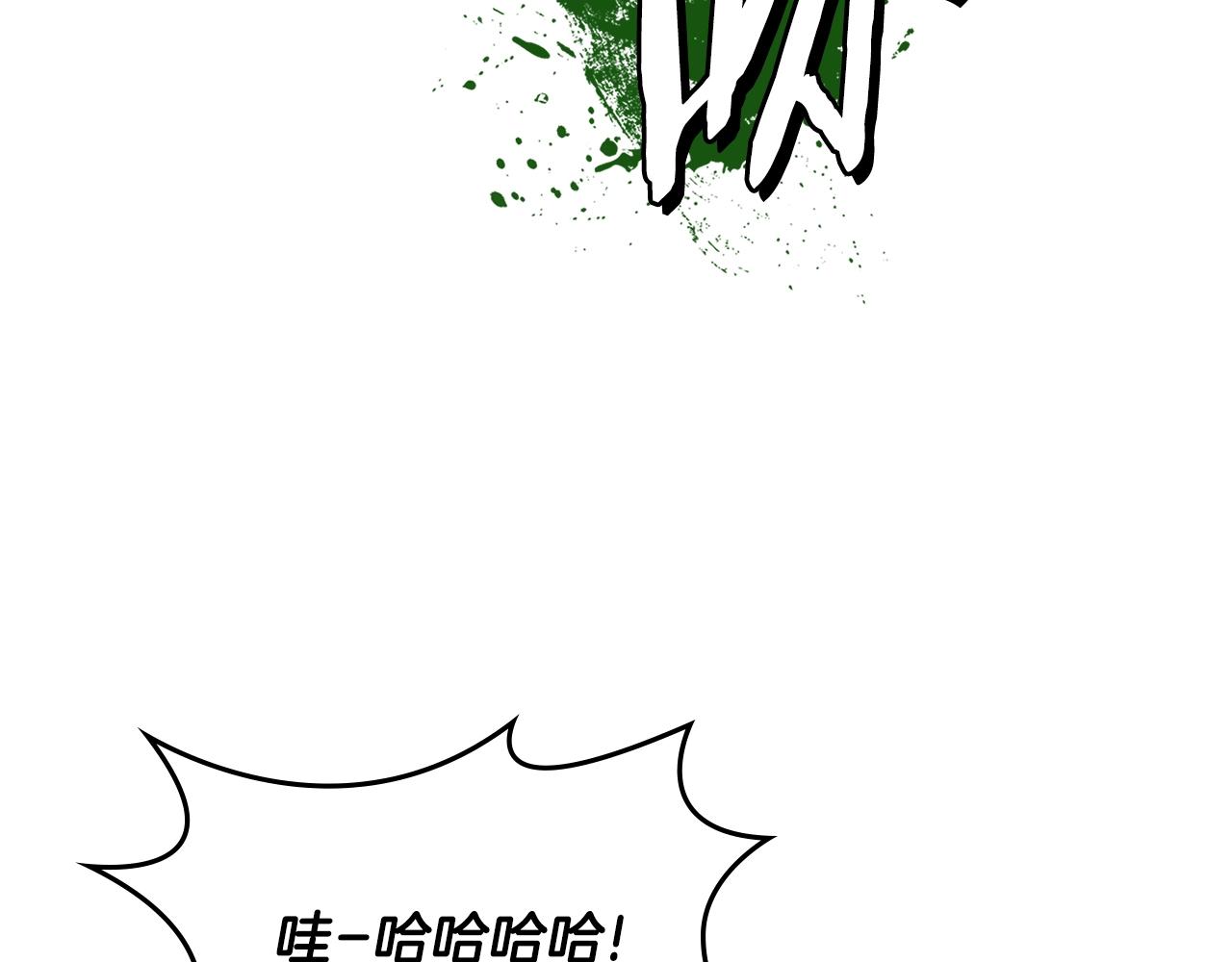 第3季第22话 上当了吧！26