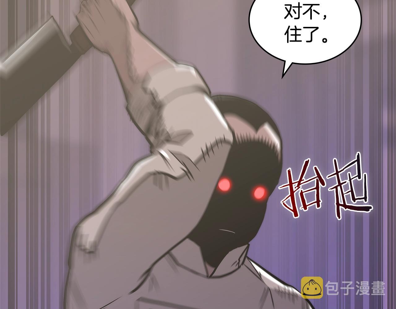 第19话 绑票33