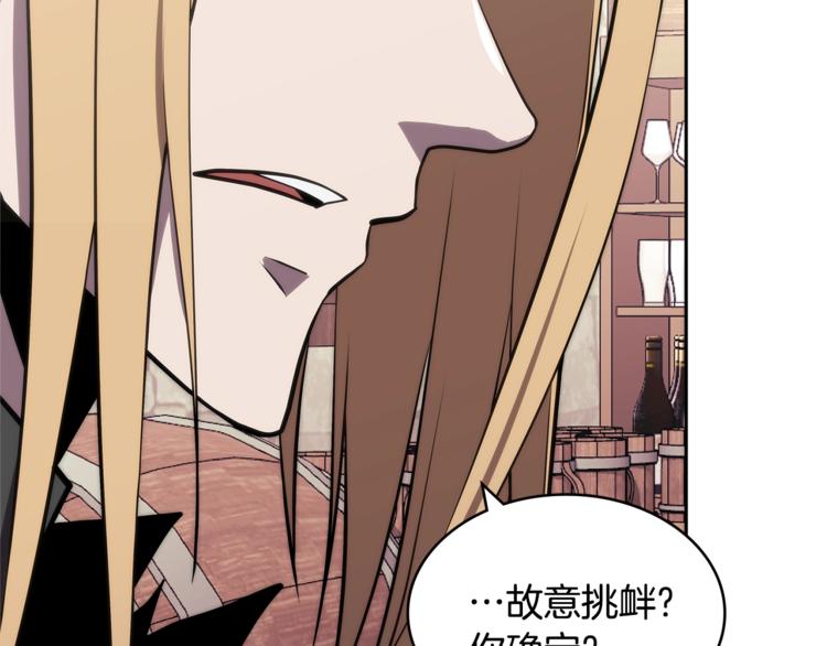 第4季第40话 恐怖的团长91