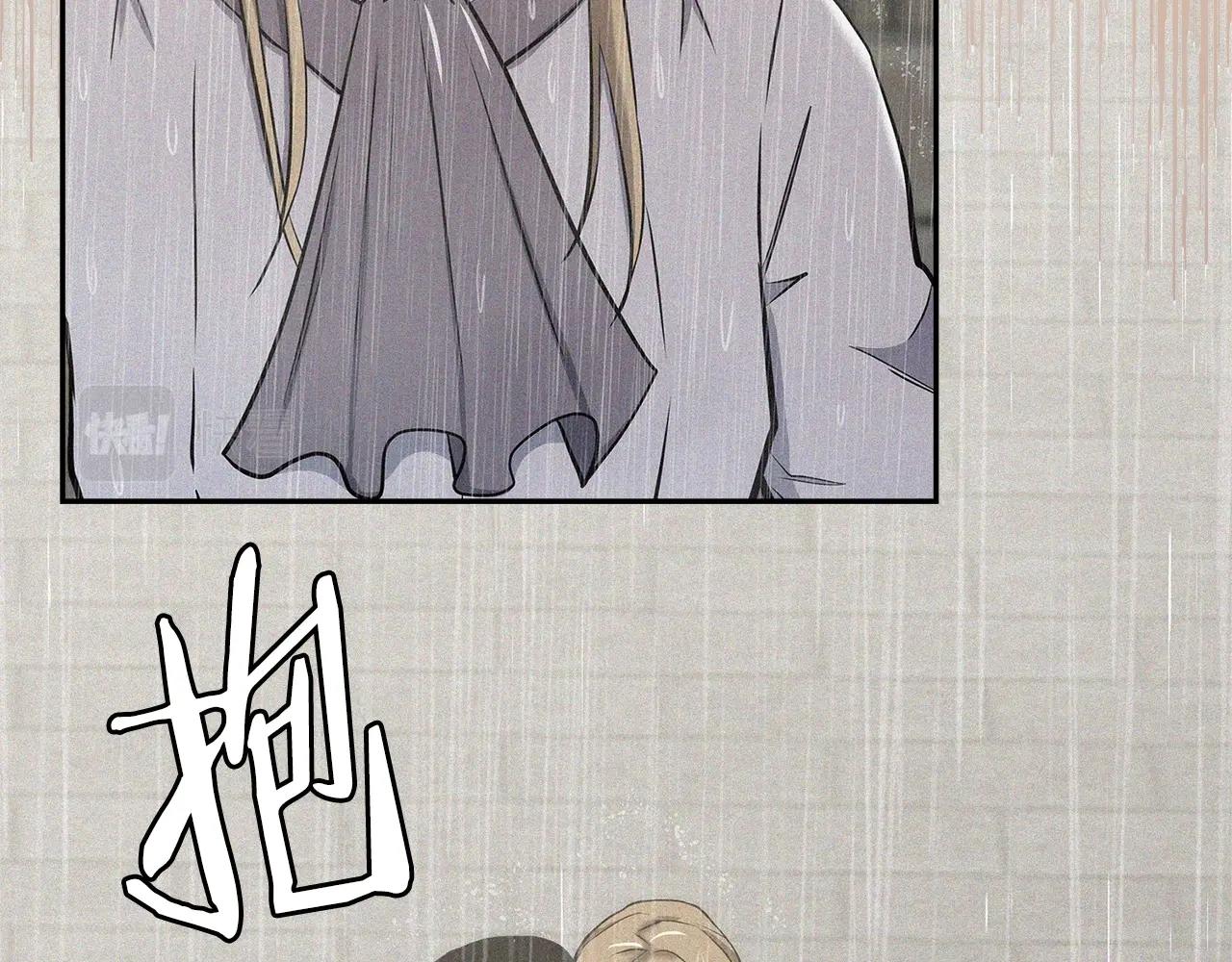 第27话 领主大人心动了80