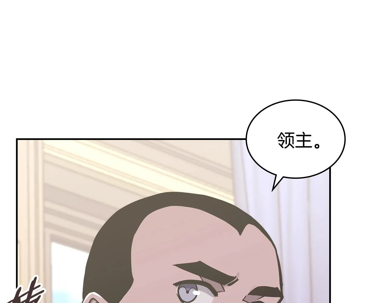 第49话 破坏恋人大作战47