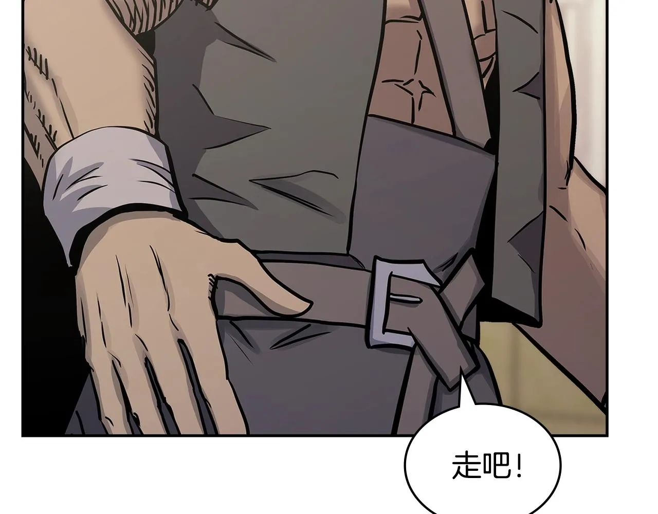 第51话 光彩照人140