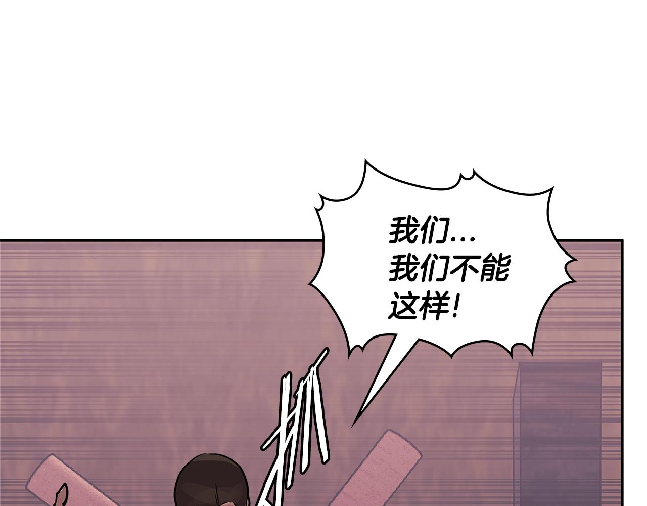 第3季第13话 怪物的诡计60