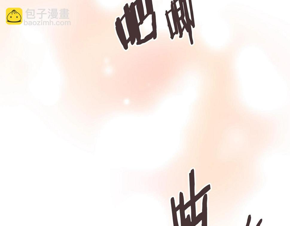 第42话 限制51