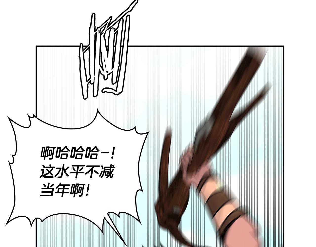 第2季第26话 首胜56