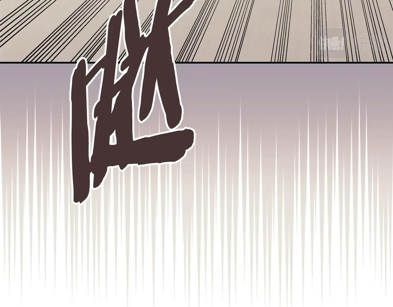 第48话 情侣粉碎大师134