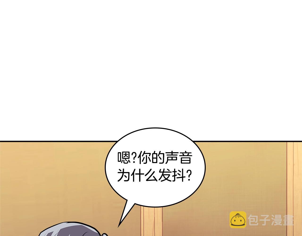 第4季第2话 火拼？！59