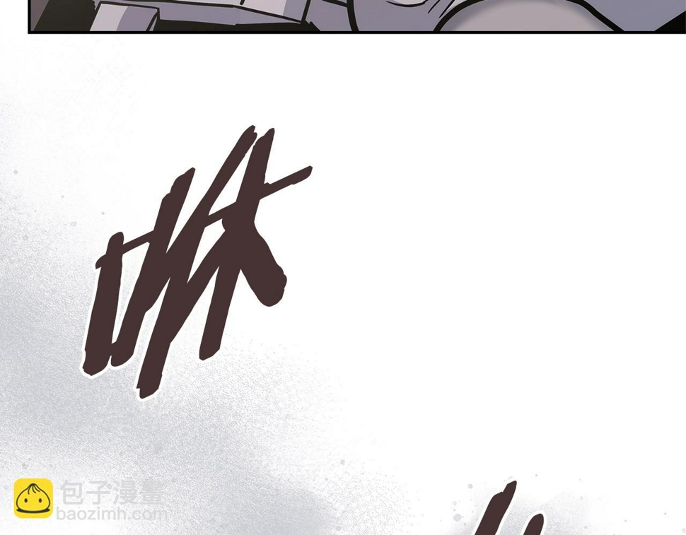 第44话 置之死地而后生116