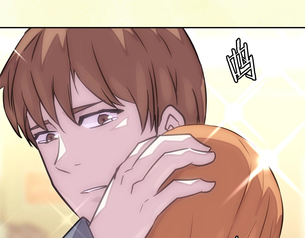 第3季第31话 新技能get15