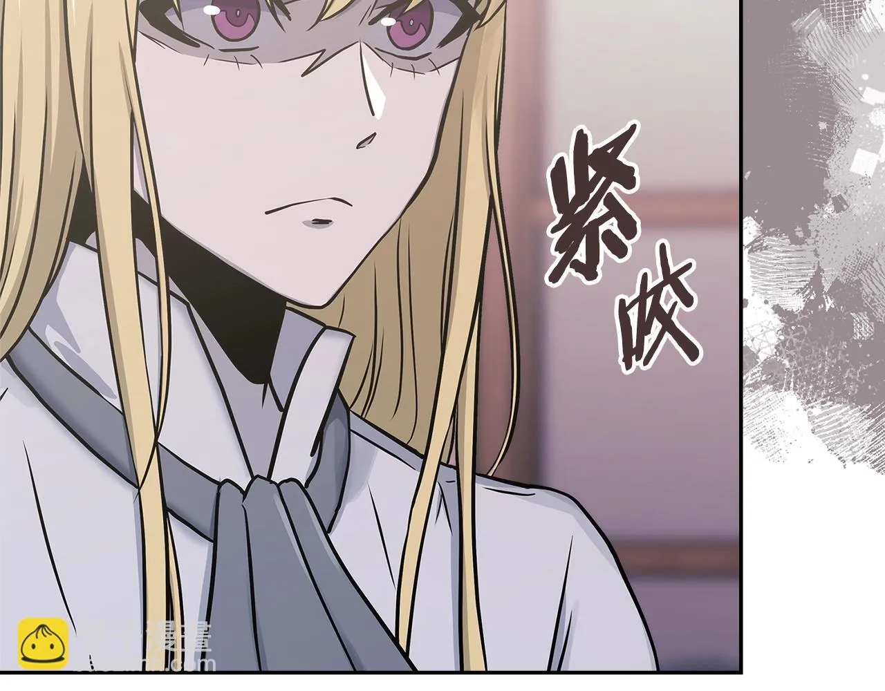 第51话 光彩照人5