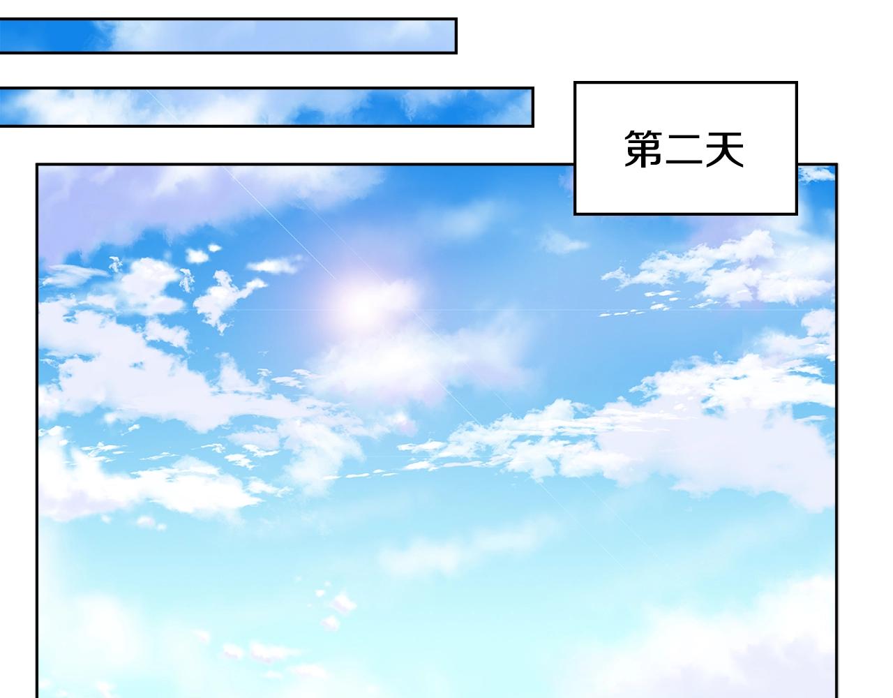 第2季第19话 花言巧语75