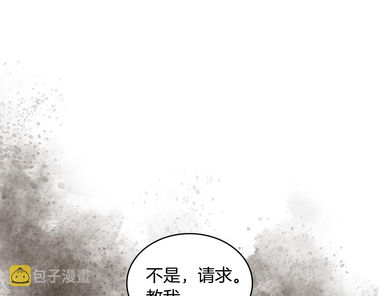 第19话 绑票14