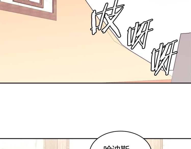 第4季第39话 变废为宝155