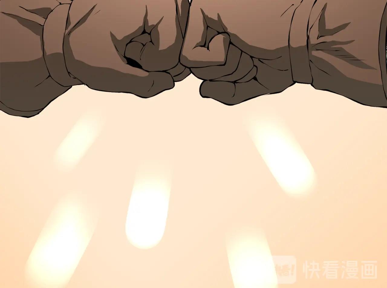 第19话 编造谎言86