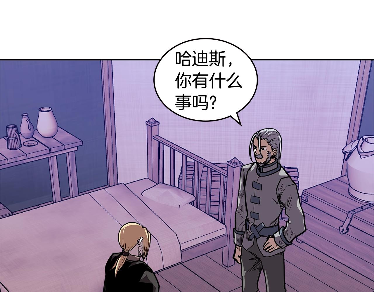 第4季第19话 背负罪恶22