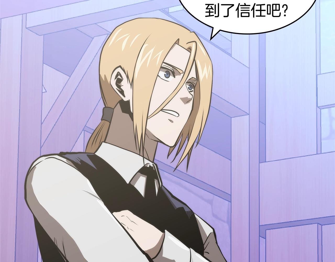 第4季第48话 手段164