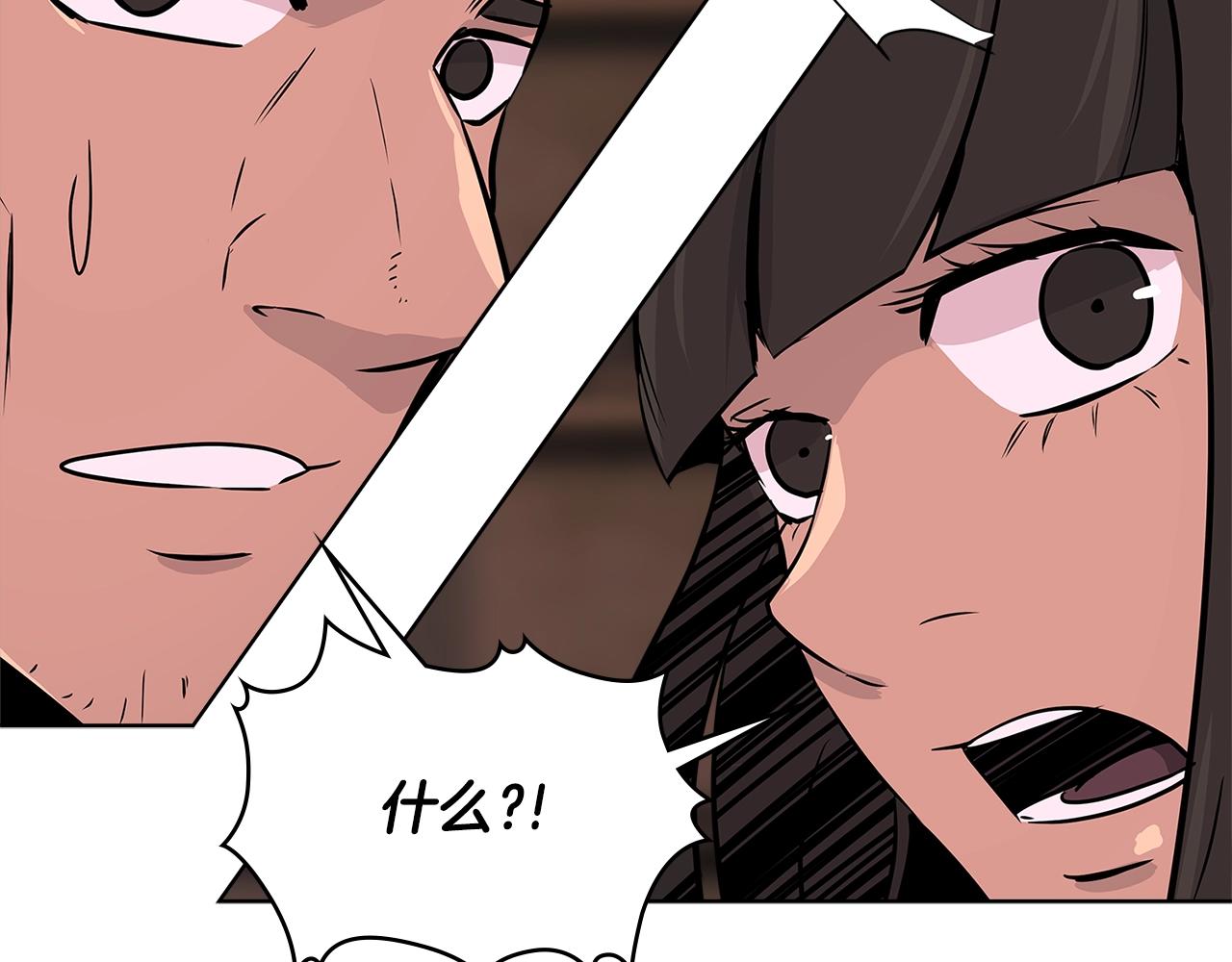第2季第18话 征用34
