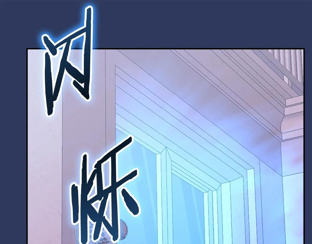 第4话 半人类半精灵15