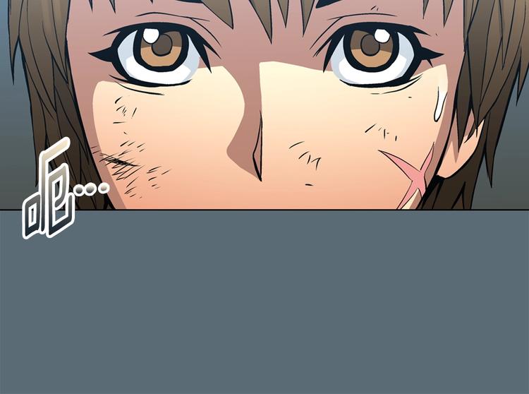 第3话 这个金币过于耀眼！69