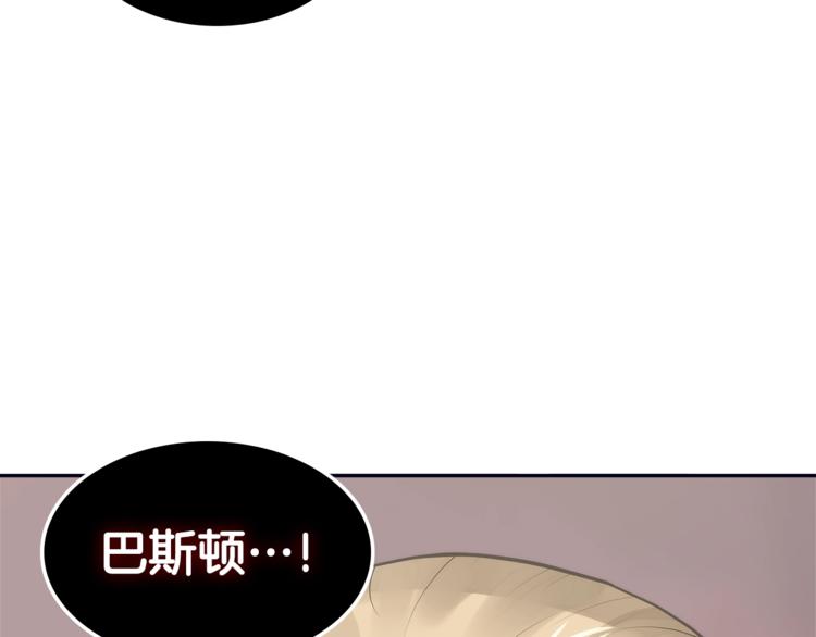 第4季第45话 仇恨153