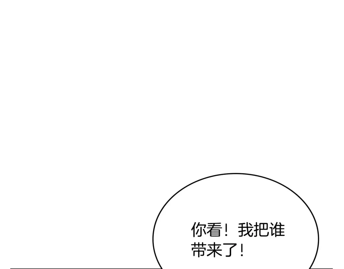 第32话 投降128