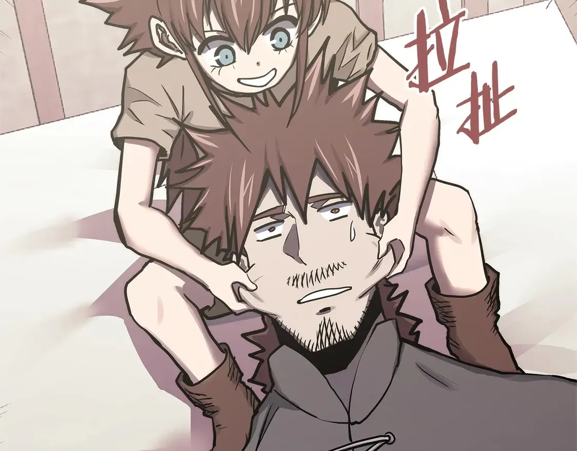 第37话 真正的心结147