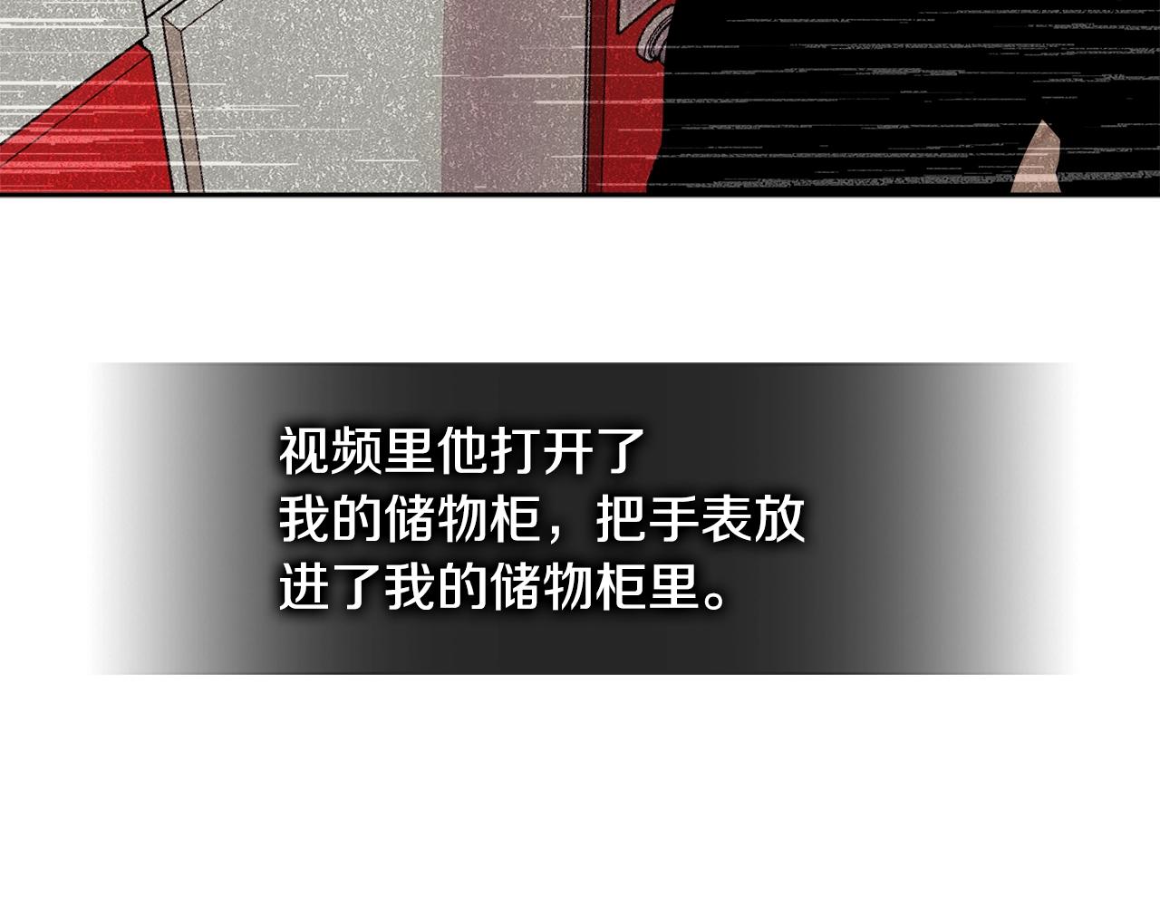 第3季第38话 硬一点158