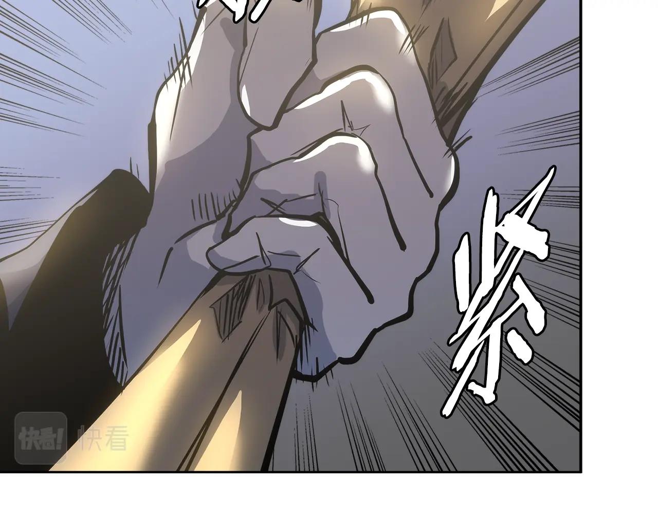 第4季第61话 标准化57