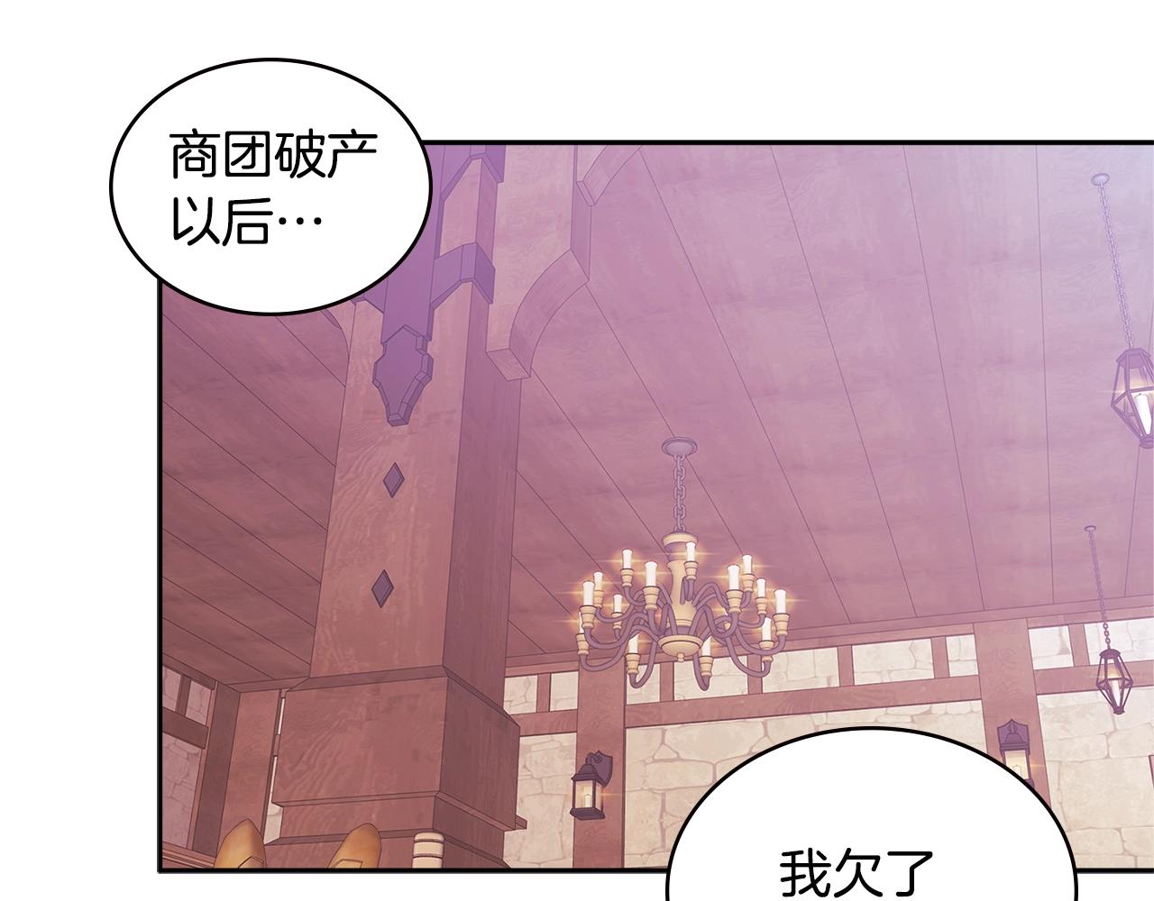 第4季第15话 我好了！102