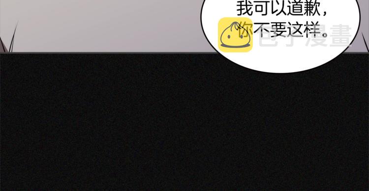 第4季第47话 B计划28