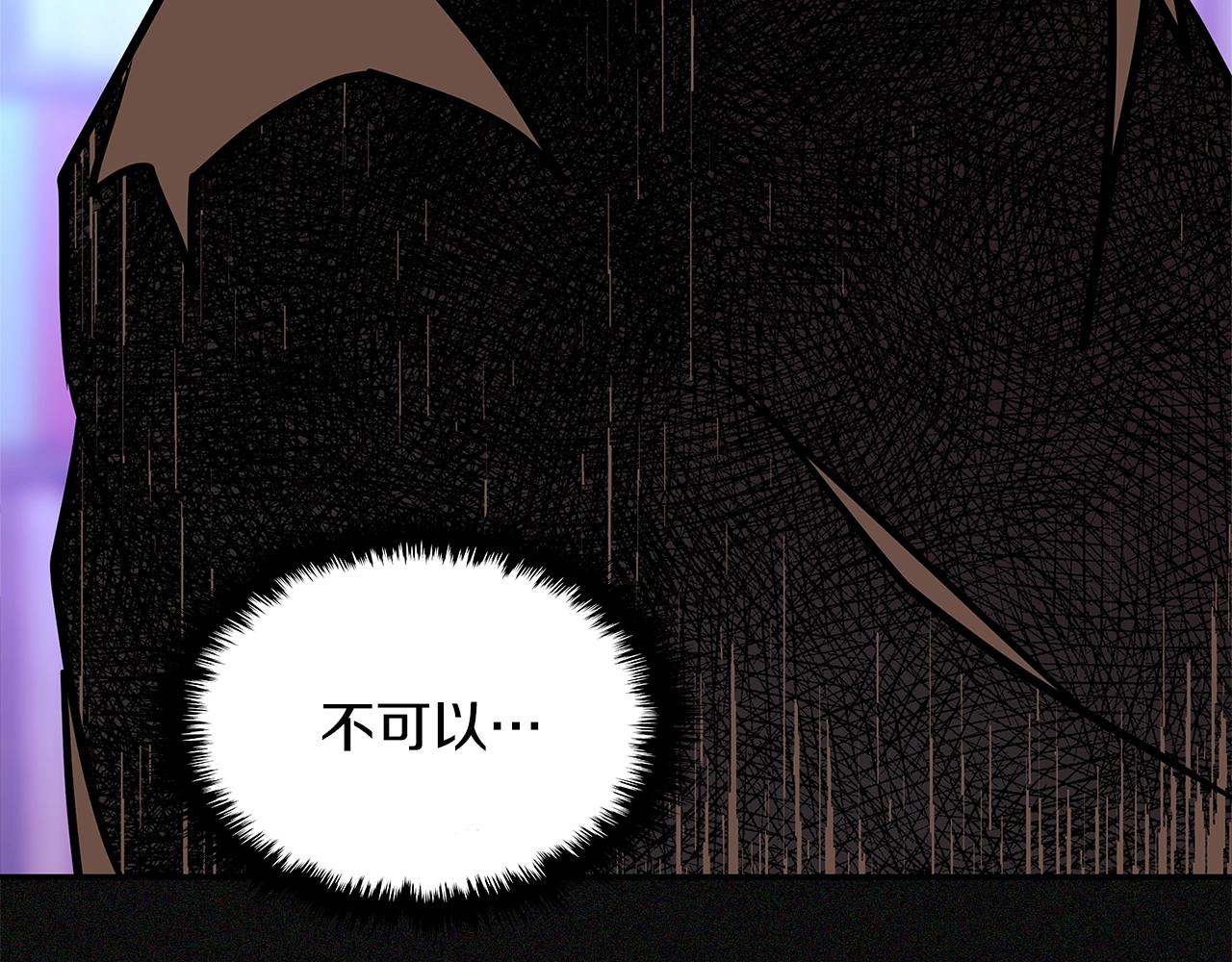 第4季第9话 野兽175