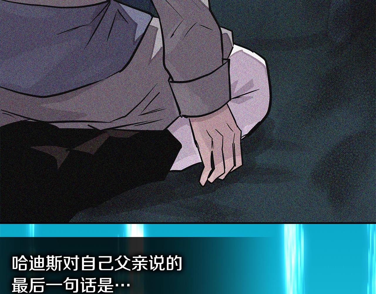 第4季第59话 恶的一面129