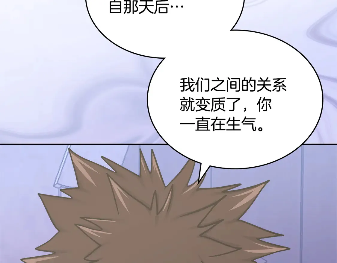 第37话 真正的心结49