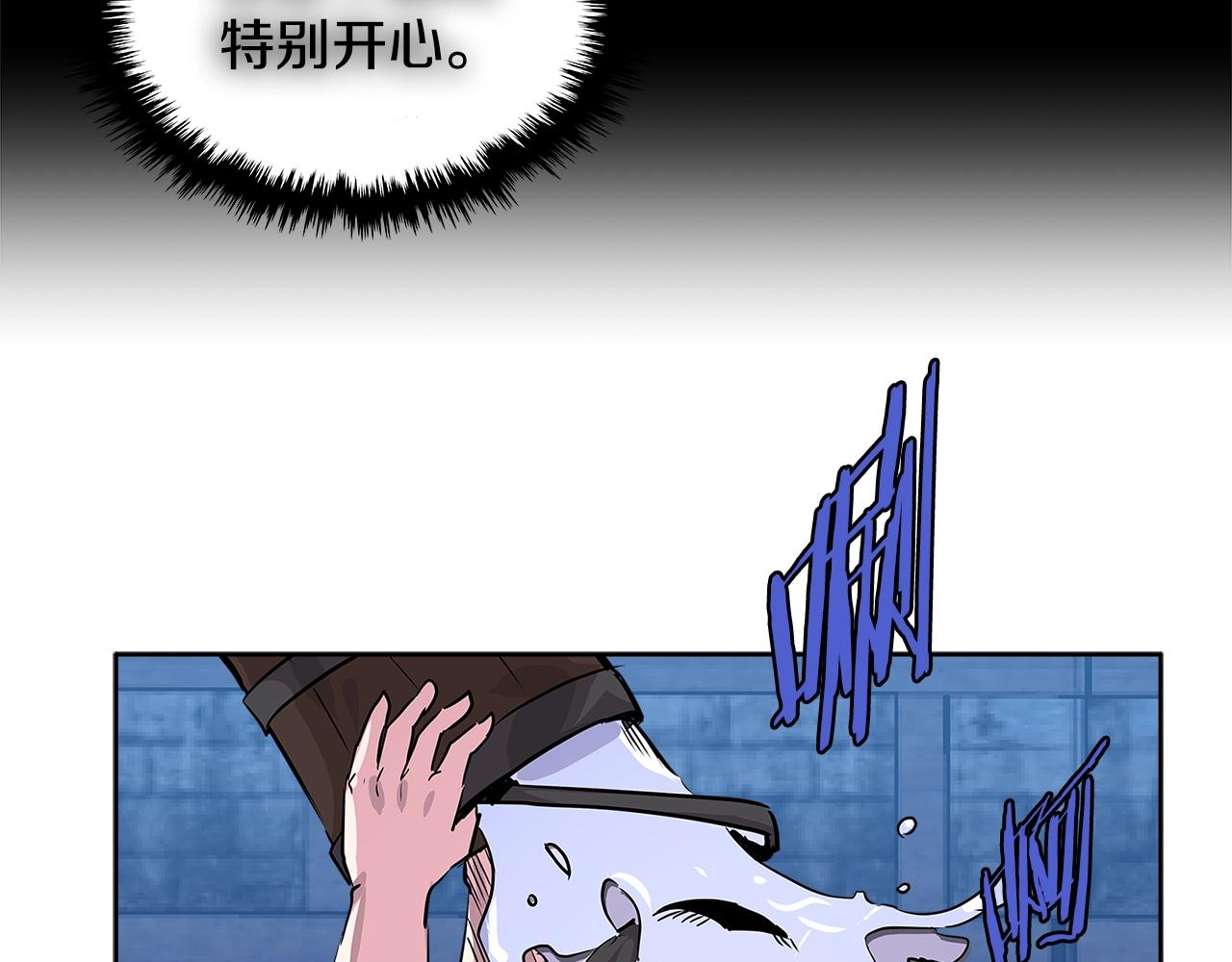 第2季第7话 杀戮者76