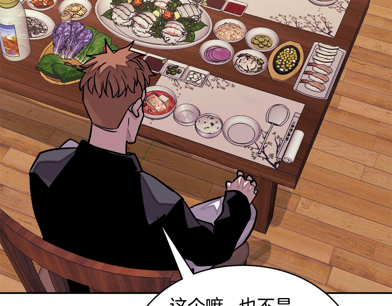第3季第34话 焦虑来自……74