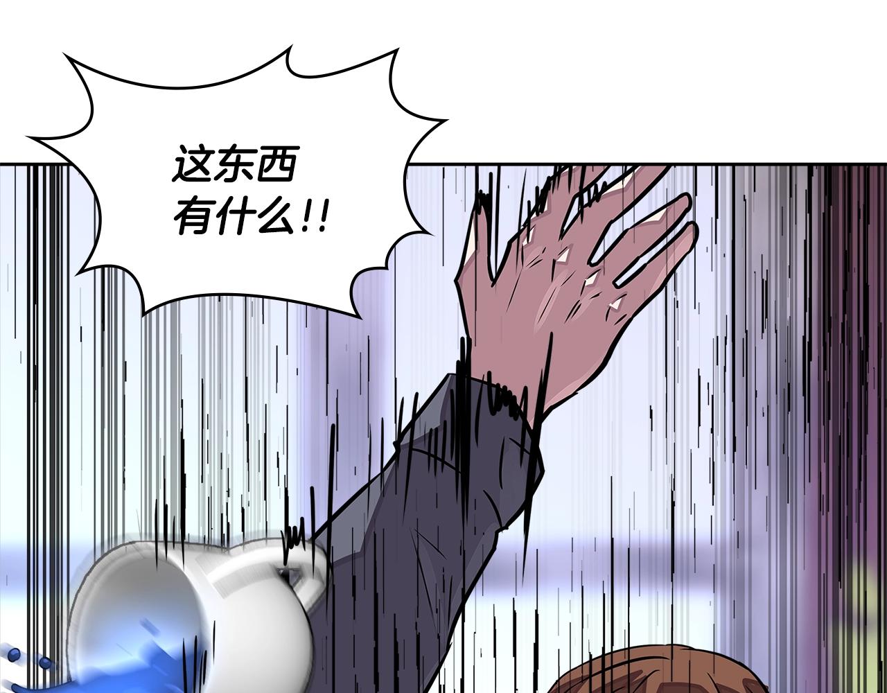 第3季第31话 新技能get103