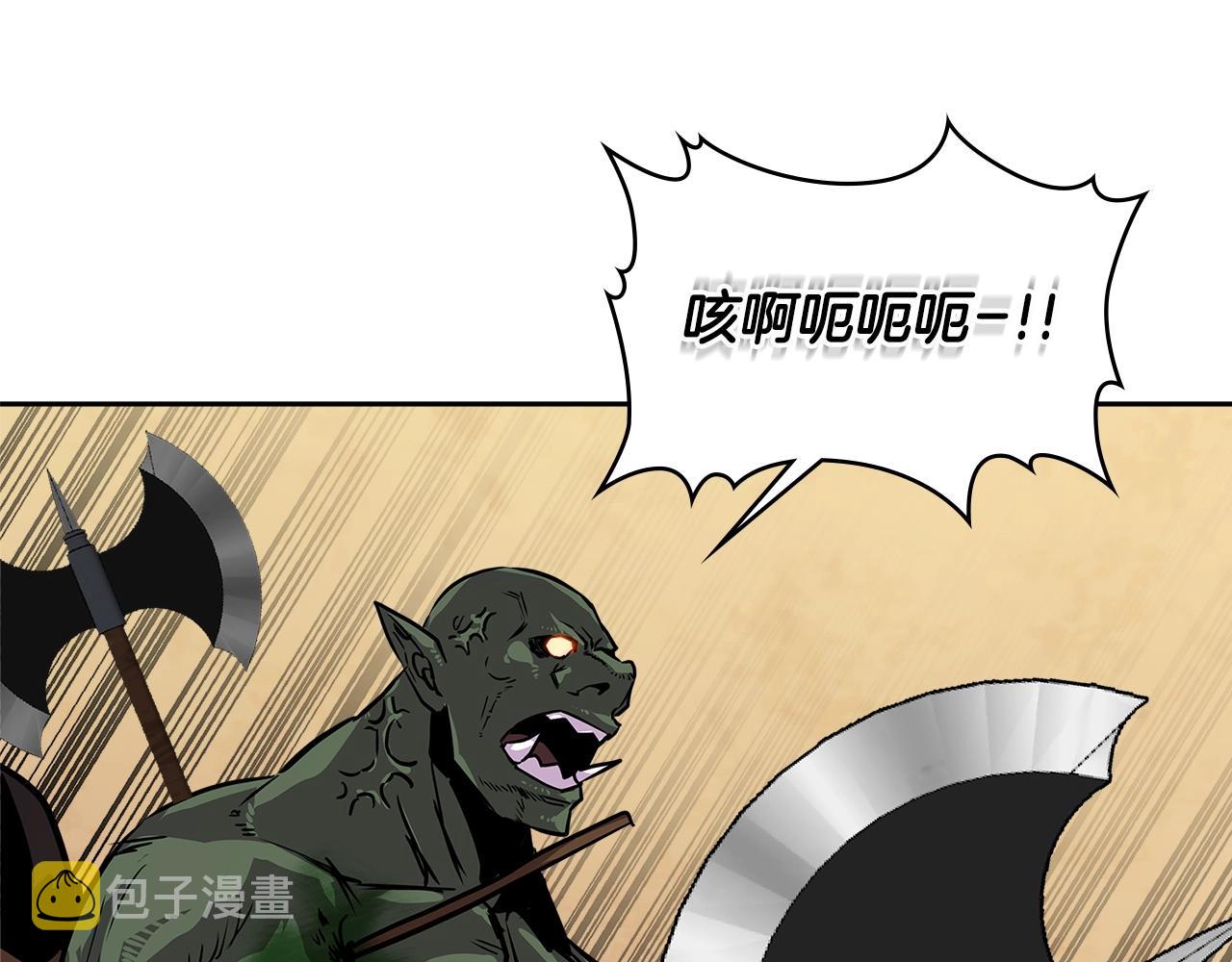 第2季第23话 破斧97