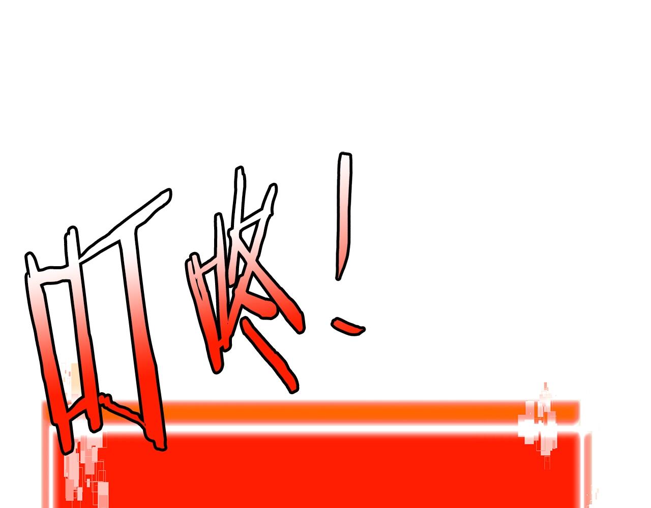 第17话 适得其反56