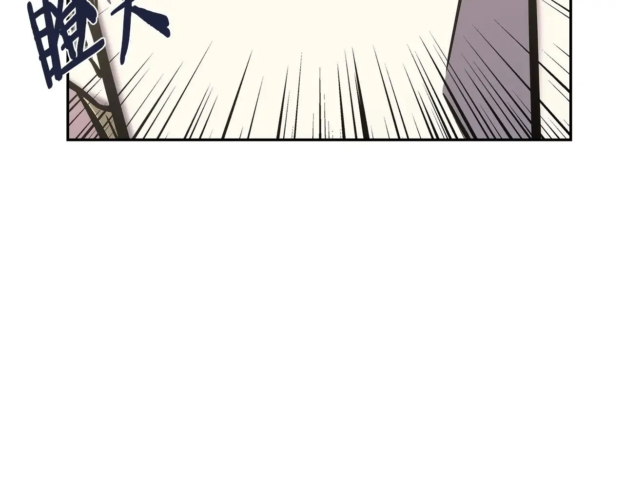 第50话 戳穿93