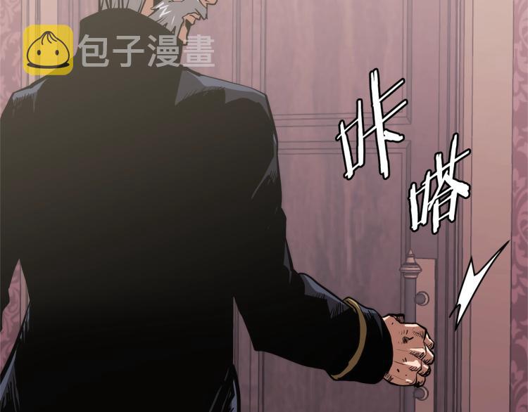 第4季第49话 下水道归来！159