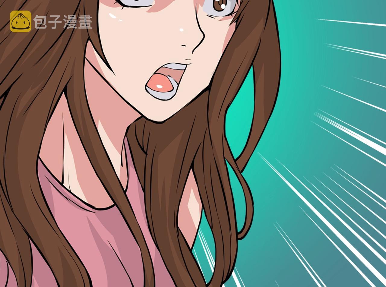 第25话 你过分了78