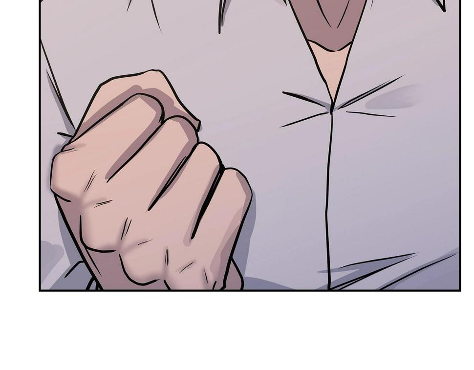 第40话 恋爱脑32