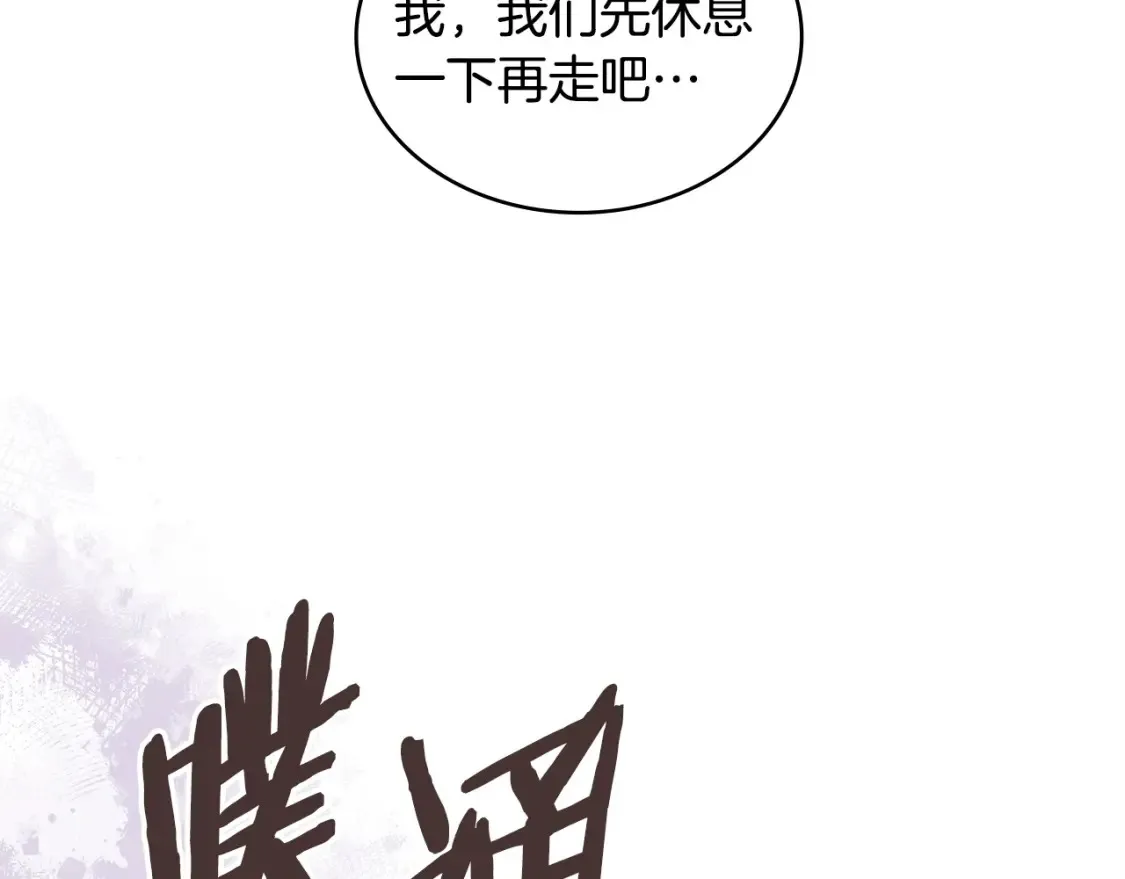 第27话 上阵杀敌22