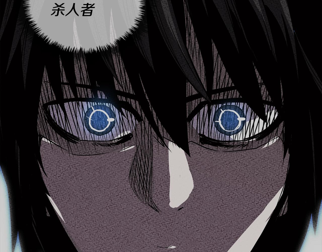 第2季第16话 中长期任务82
