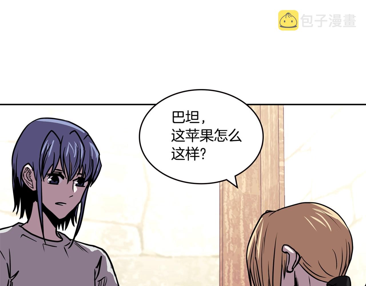 第4季第27话 正题133