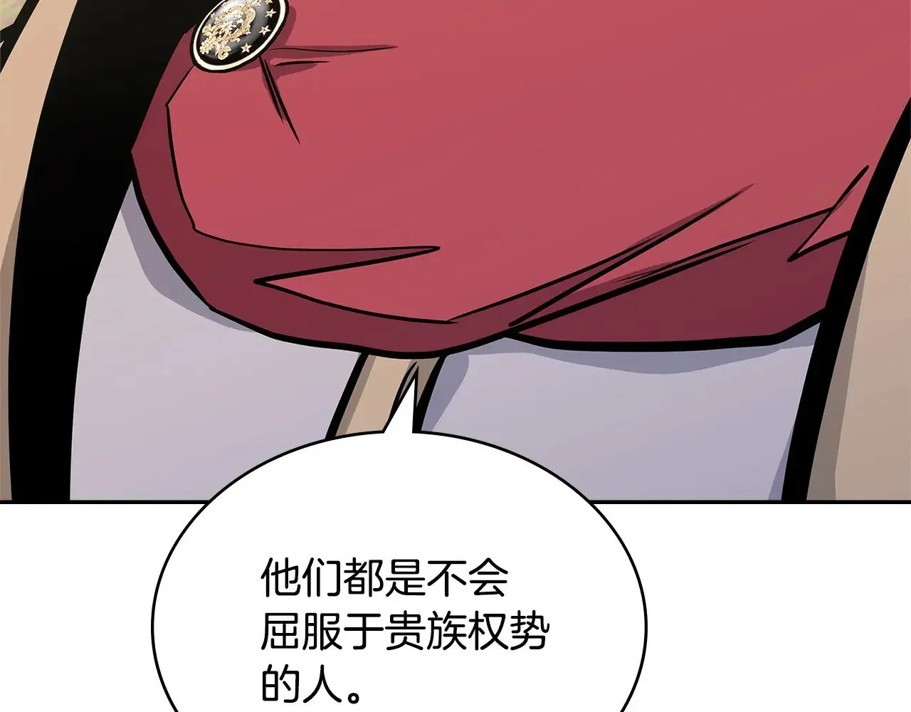 第54话 艰难到达111