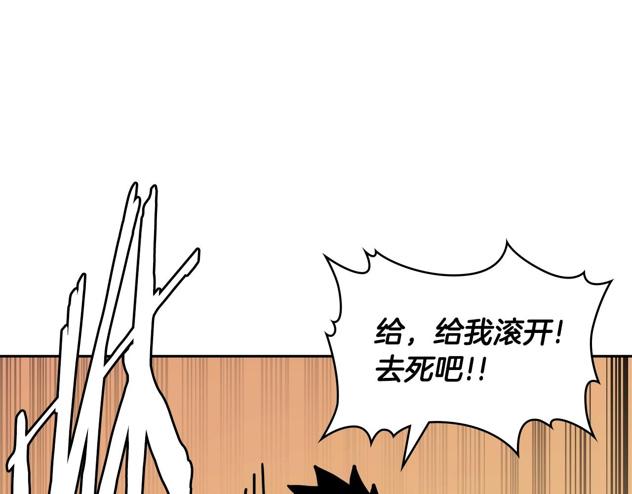 第4季第10话 恶魔????153