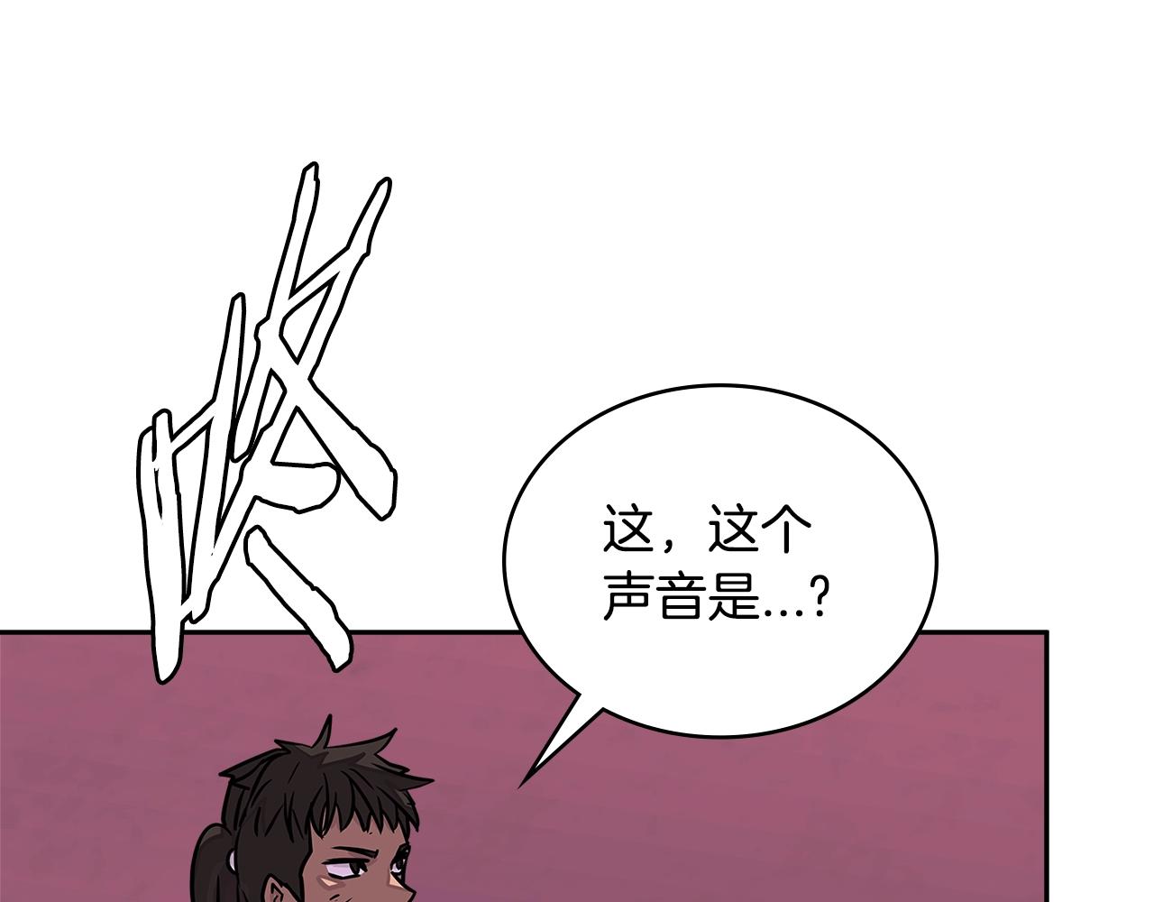 第3季第22话 上当了吧！53
